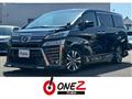 2018 Toyota Vellfire