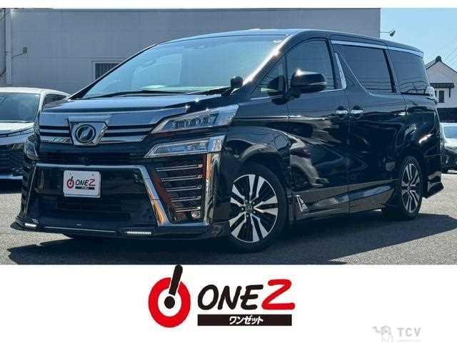 2018 Toyota Vellfire