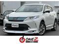 2017 Toyota Harrier