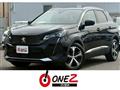 2021 Peugeot Peugoet Others