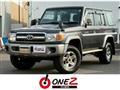 2015 Toyota Landcruiser 70