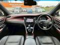 2017 Toyota Harrier Hybrid