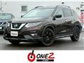 2017 Nissan X-Trail