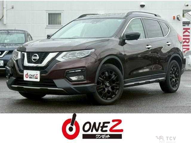 2017 Nissan X-Trail