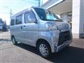 2018 Daihatsu Hijet Cargo