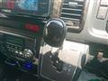 2024 Toyota Hiace Van