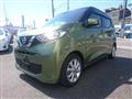 2019 Nissan Nissan Others