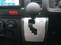 2022 Toyota Hiace Van