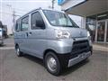 2018 Daihatsu Hijet Cargo