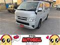 2018 Toyota Regiusace Van
