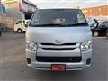 2018 Toyota Regiusace Van