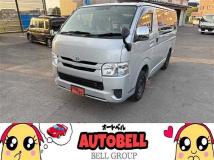 2018 Toyota Regiusace Van