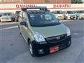 2018 Daihatsu Mira