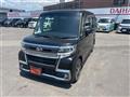 2018 Daihatsu Tanto