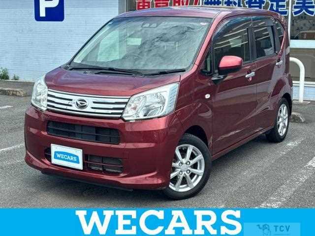 2018 Daihatsu Move