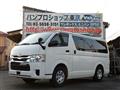 2019 Mazda Bongo Brawny Van