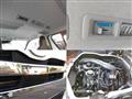 2019 Mazda Bongo Brawny Van