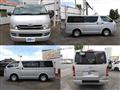 2008 Toyota Regiusace Van