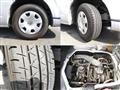 2008 Toyota Regiusace Van