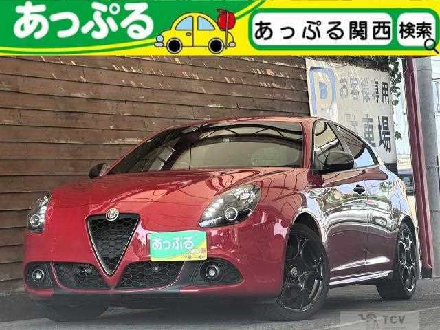 2018 Alfa Romeo Alfa Romeo Others