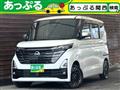 2025 Nissan ROOX