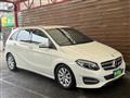 2017 Mercedes-Benz B-Class