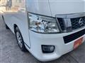 2015 Nissan Nissan Others