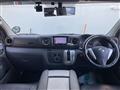 2015 Nissan Nissan Others