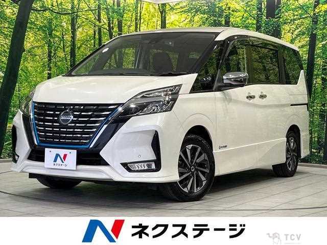 2019 Nissan Serena