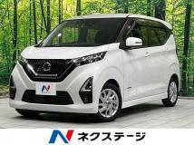 2021 Nissan Nissan Others