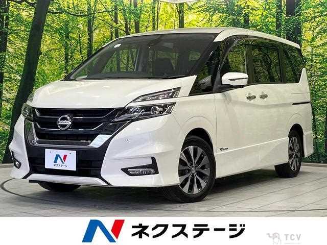 2017 Nissan Serena