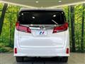 2020 Toyota Alphard G