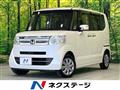 2017 Honda N BOX