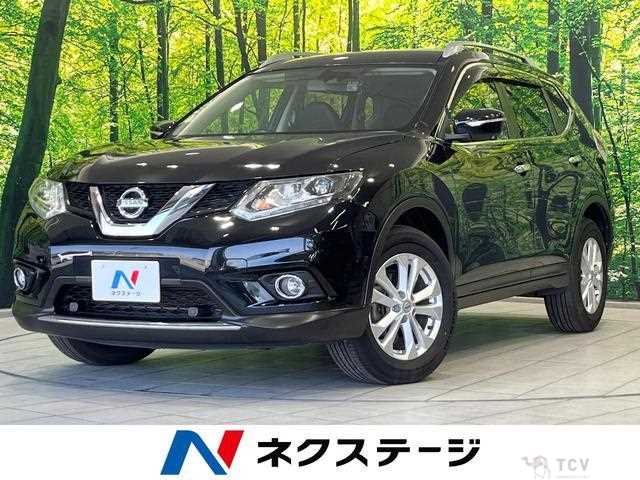 2016 Nissan X-Trail