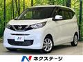 2022 Nissan Nissan Others