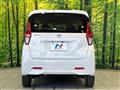 2022 Nissan Nissan Others