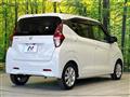 2022 Nissan Nissan Others
