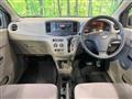 2017 Daihatsu Mira