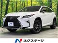 2016 Lexus RX