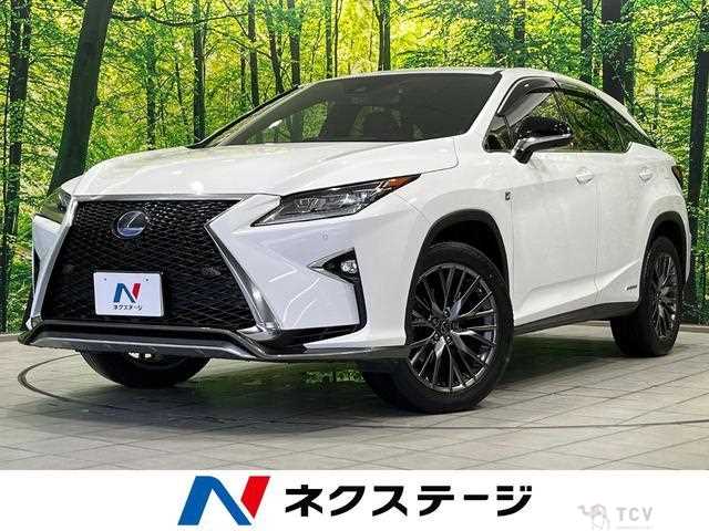 2016 Lexus RX