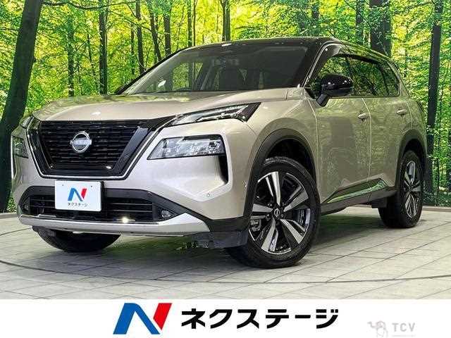 2023 Nissan X-Trail