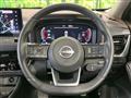 2023 Nissan X-Trail
