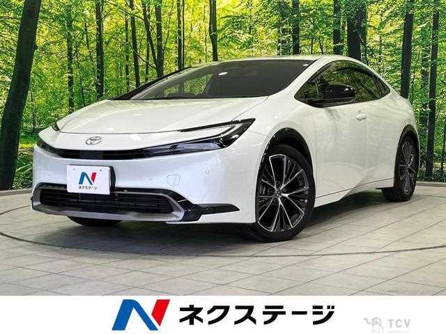 2023 Toyota Prius