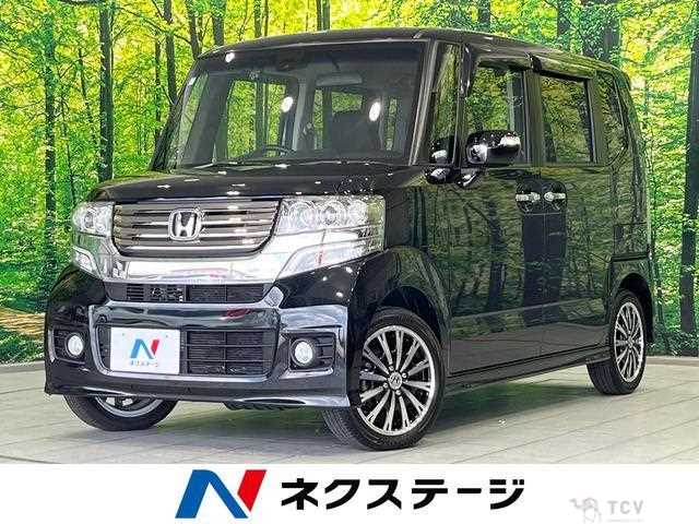 2015 Honda N BOX
