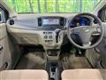 2012 Daihatsu Mira