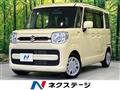 2020 Suzuki Suzuki Others