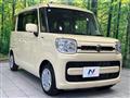 2020 Suzuki Suzuki Others