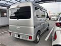 2021 Mitsubishi Minicab Van
