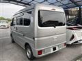 2021 Mitsubishi Minicab Van