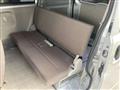 2021 Mitsubishi Minicab Van